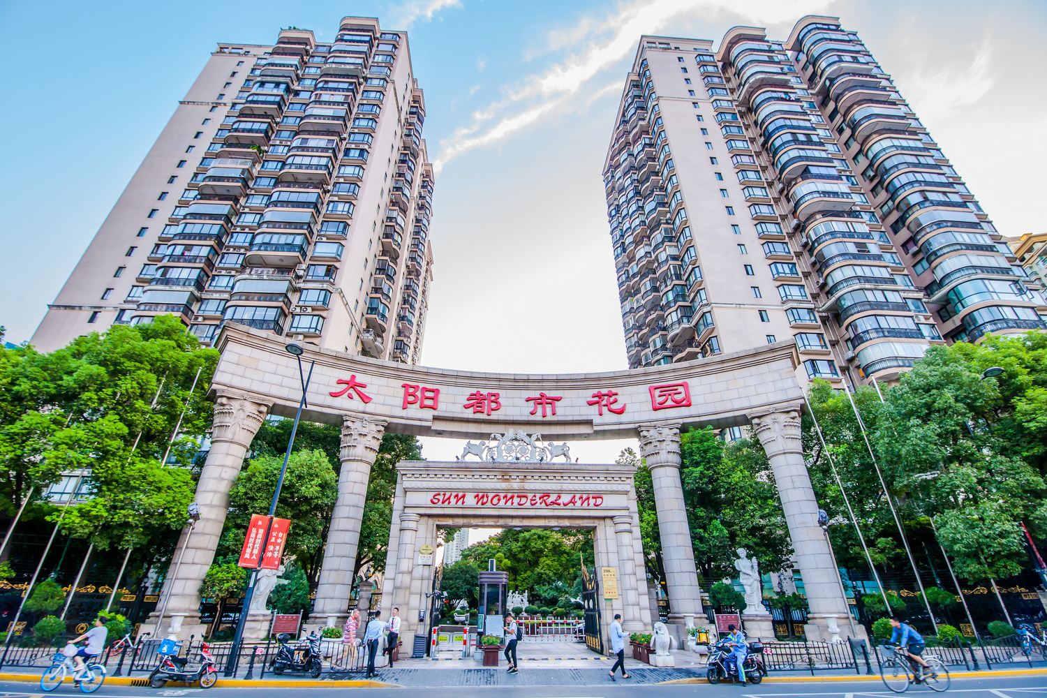 上海後宮那些事儿公寓(4号店)