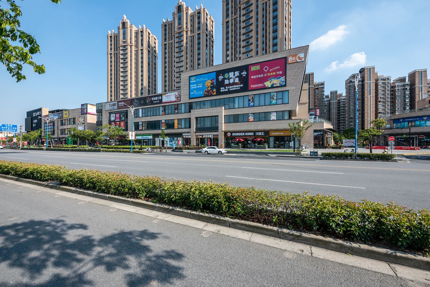 上海方年华月公寓(5号店)