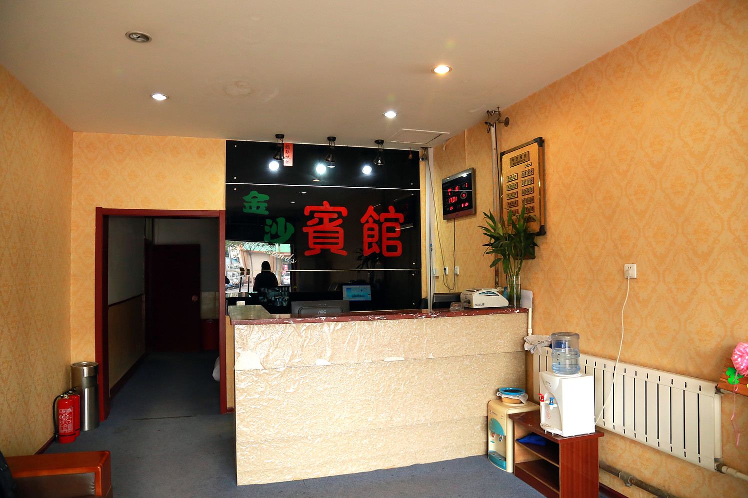 公共区域