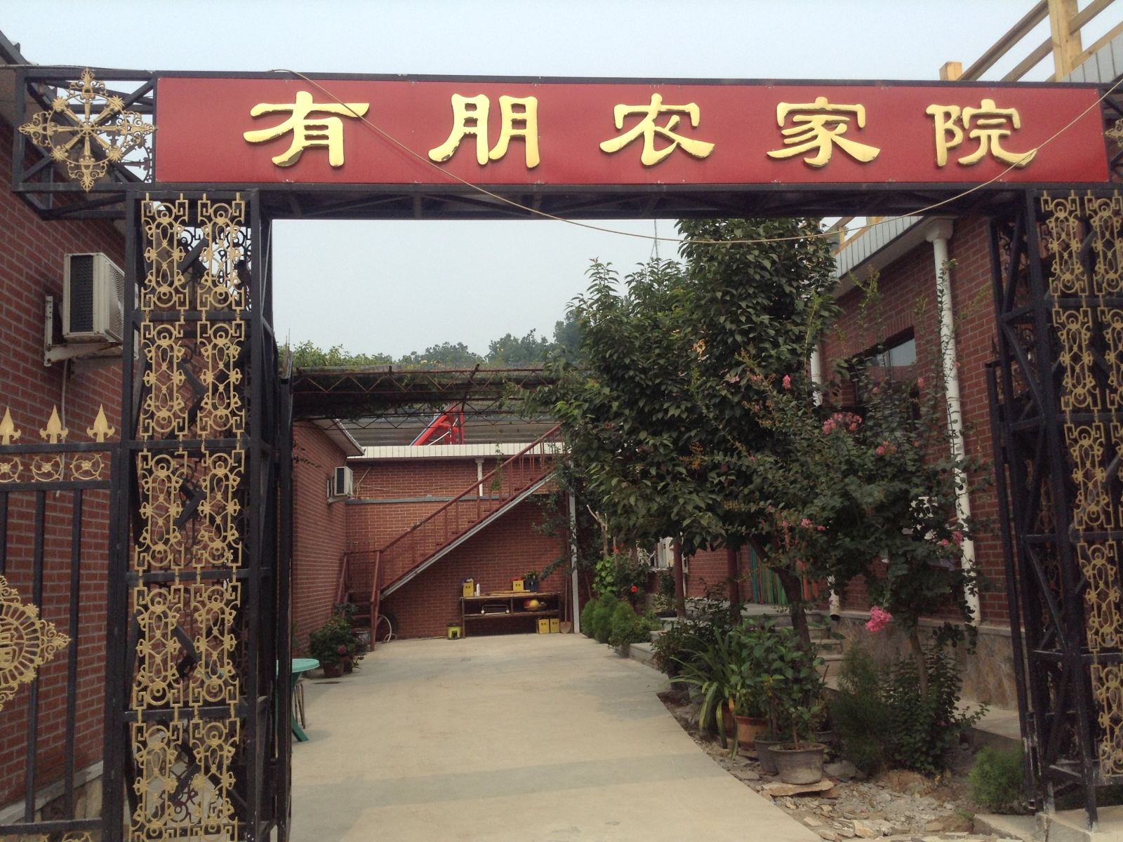 公共区域
