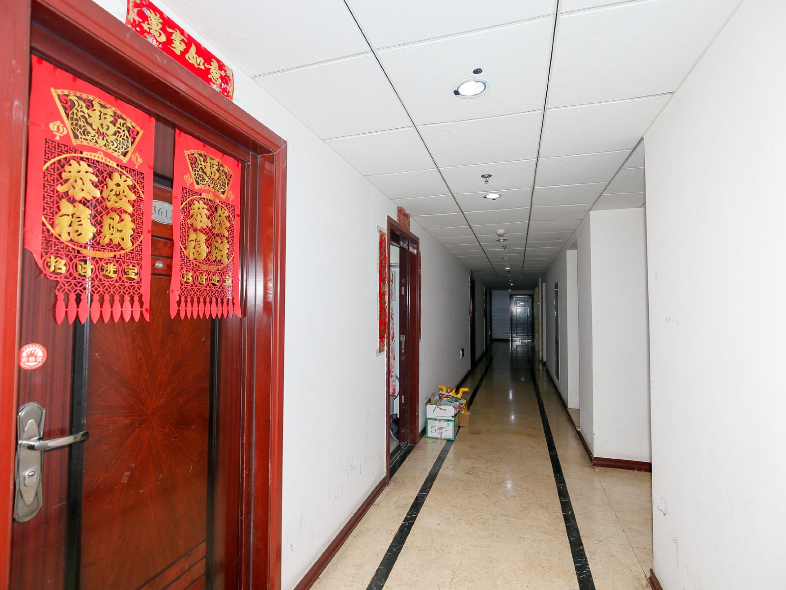 公共区域