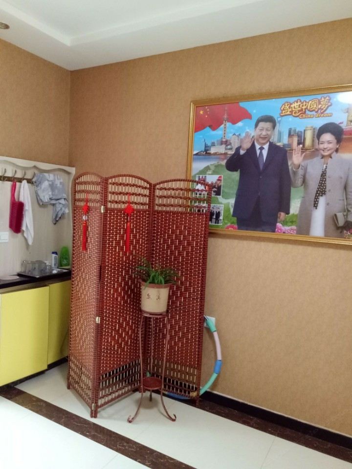 公共区域