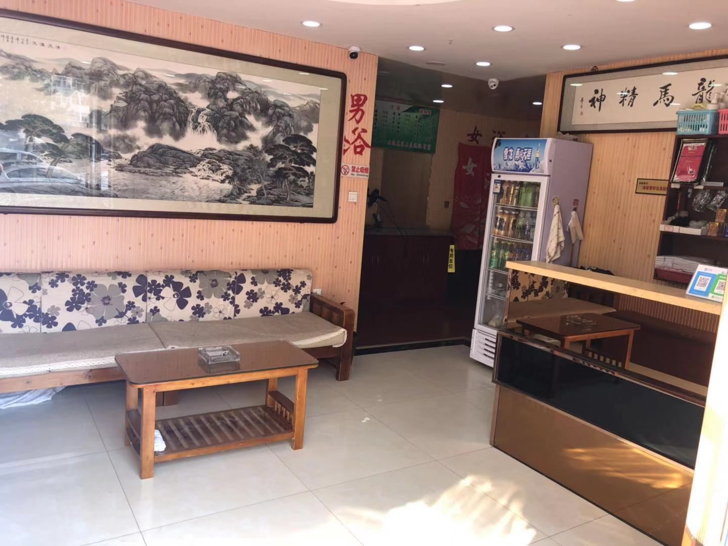 公共区域