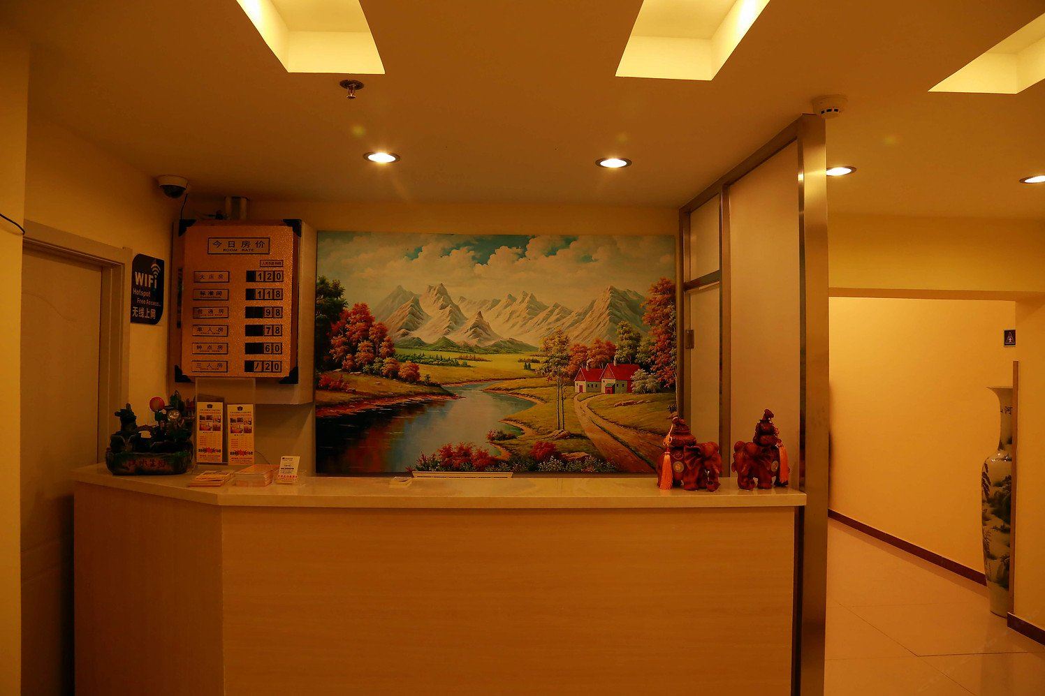 公共区域