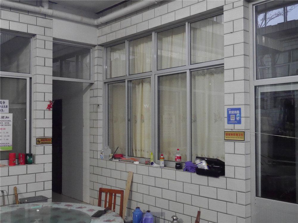 天津丽霞农家院