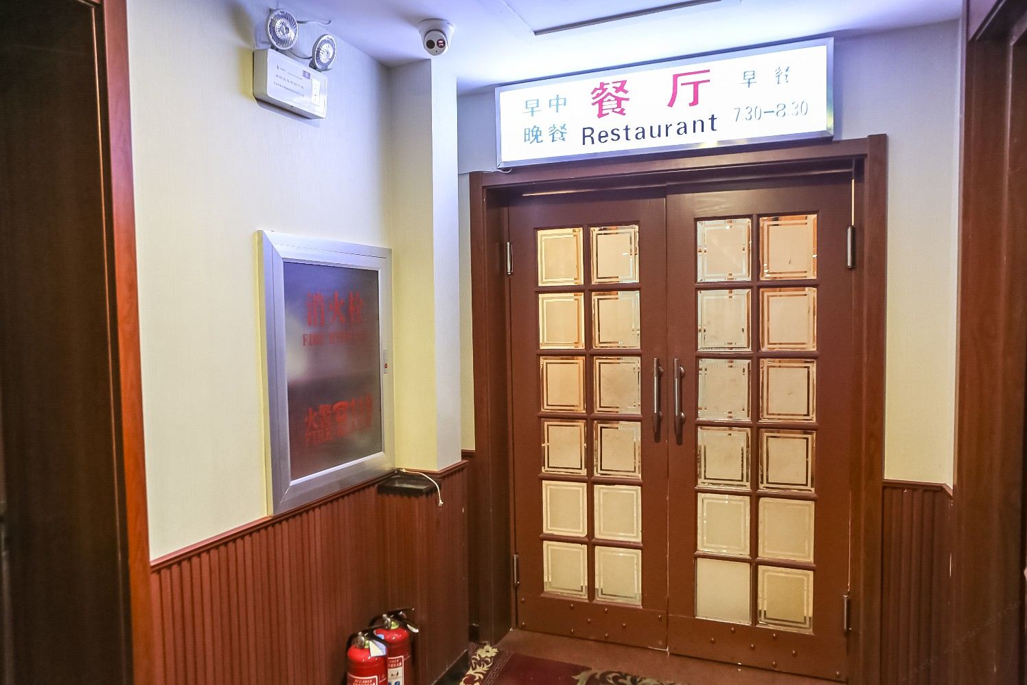 公共区域