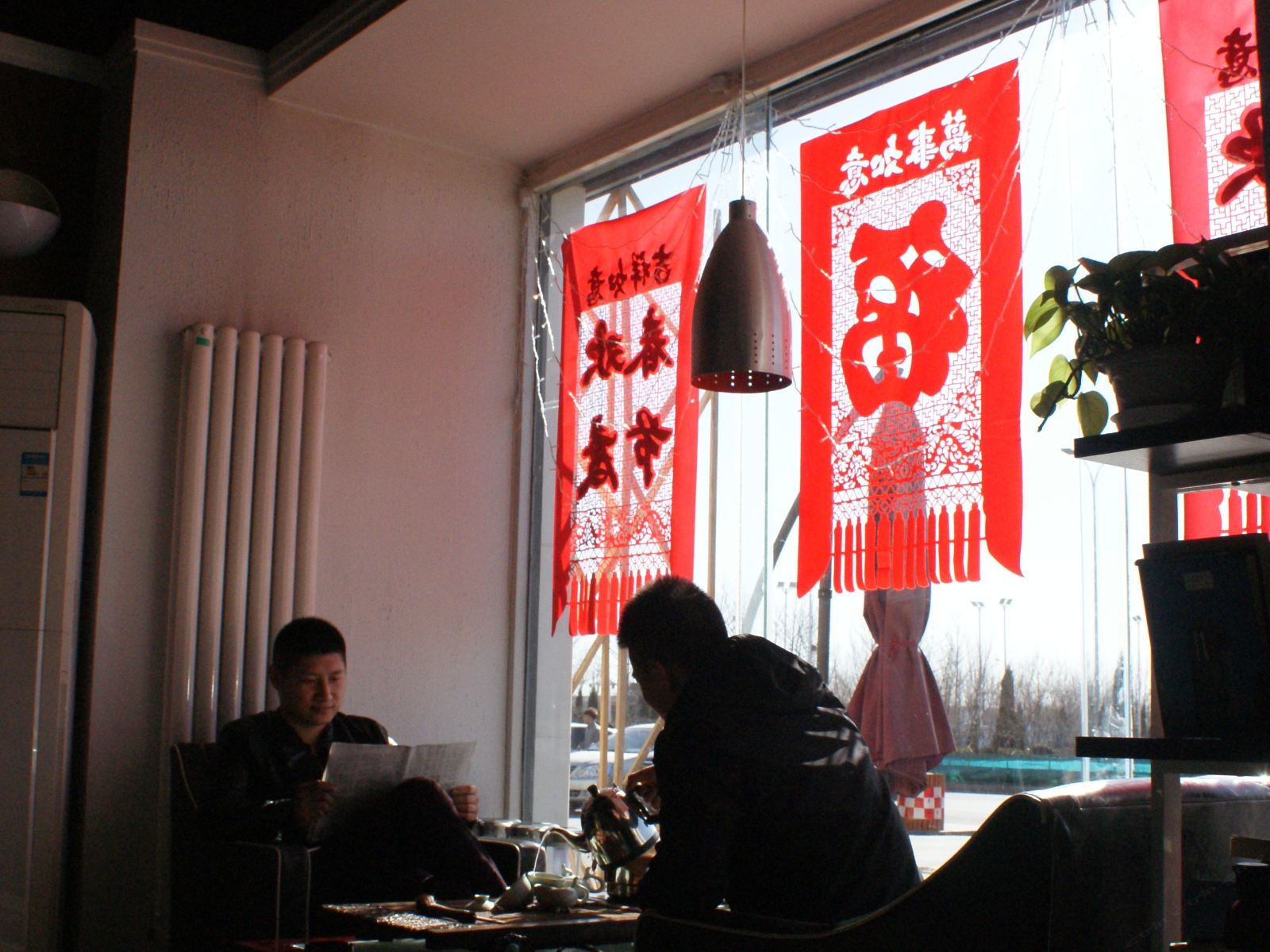 公共区域