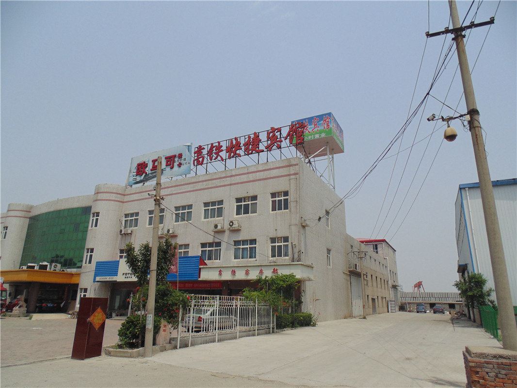 天津高铁快捷宾馆