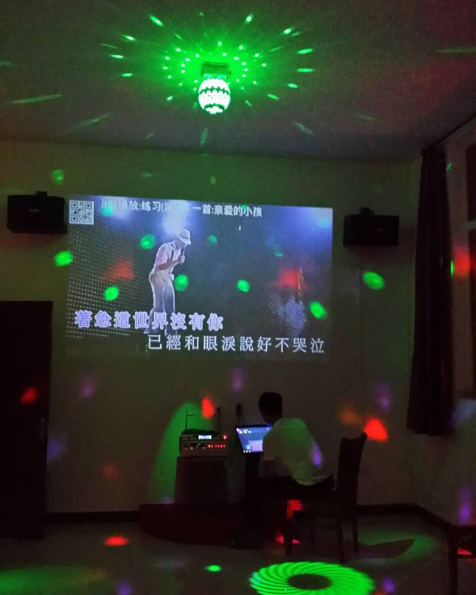 健身娱乐设施