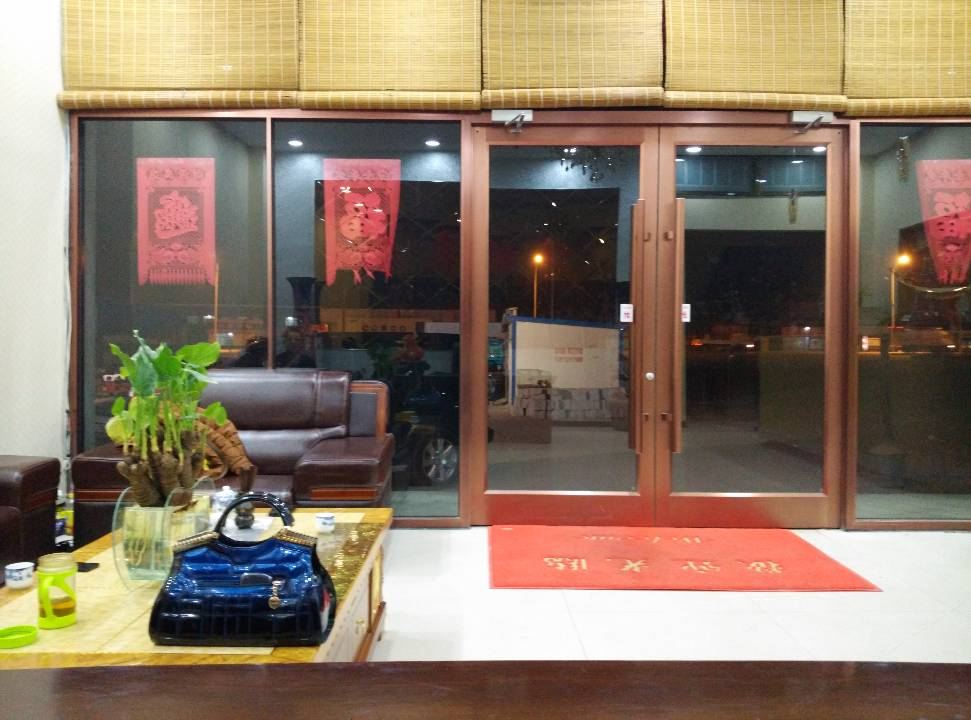 天津博格豪泰商务酒店
