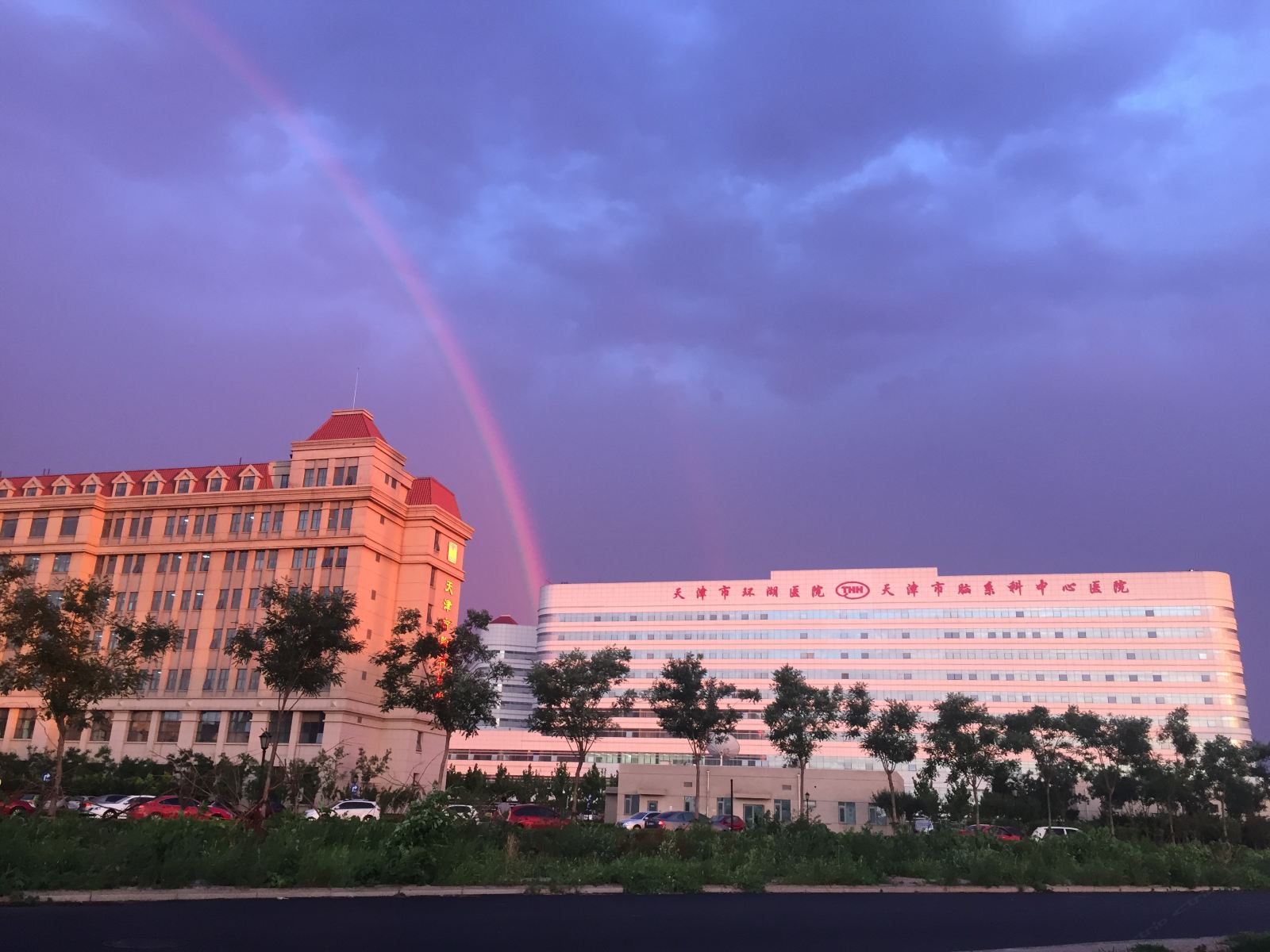 天津心舒旅店