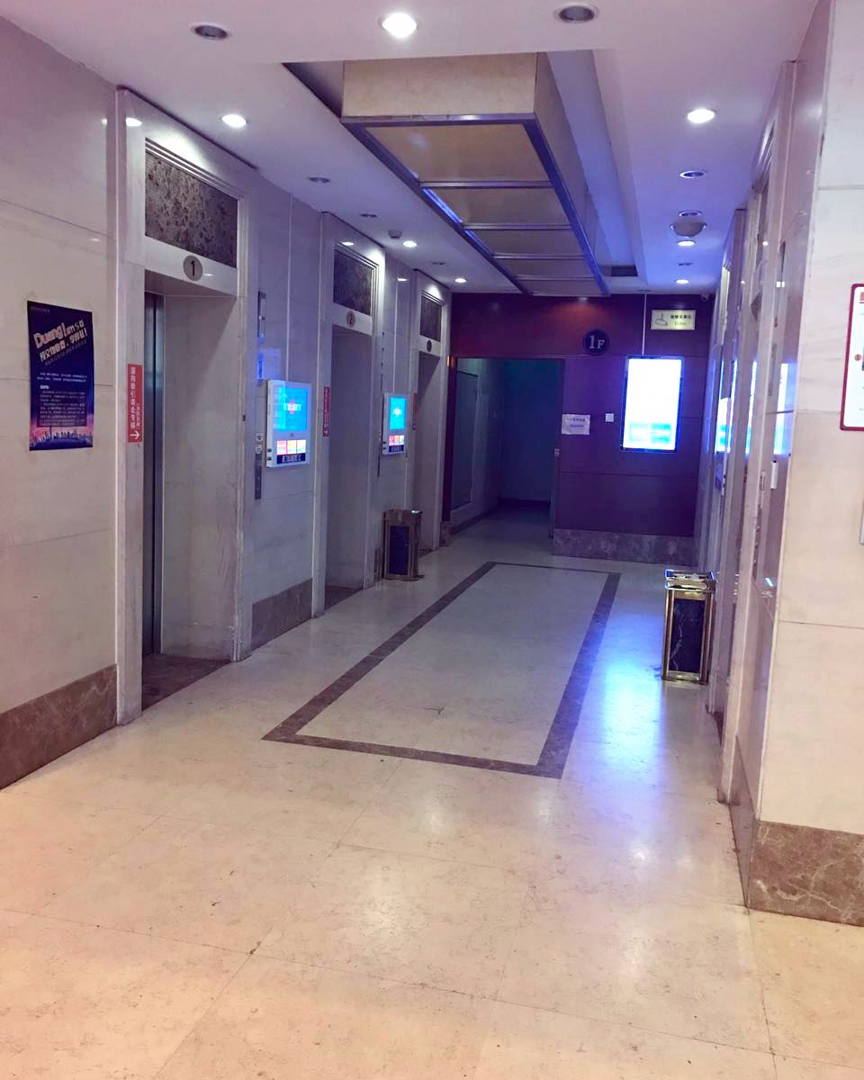 公共区域