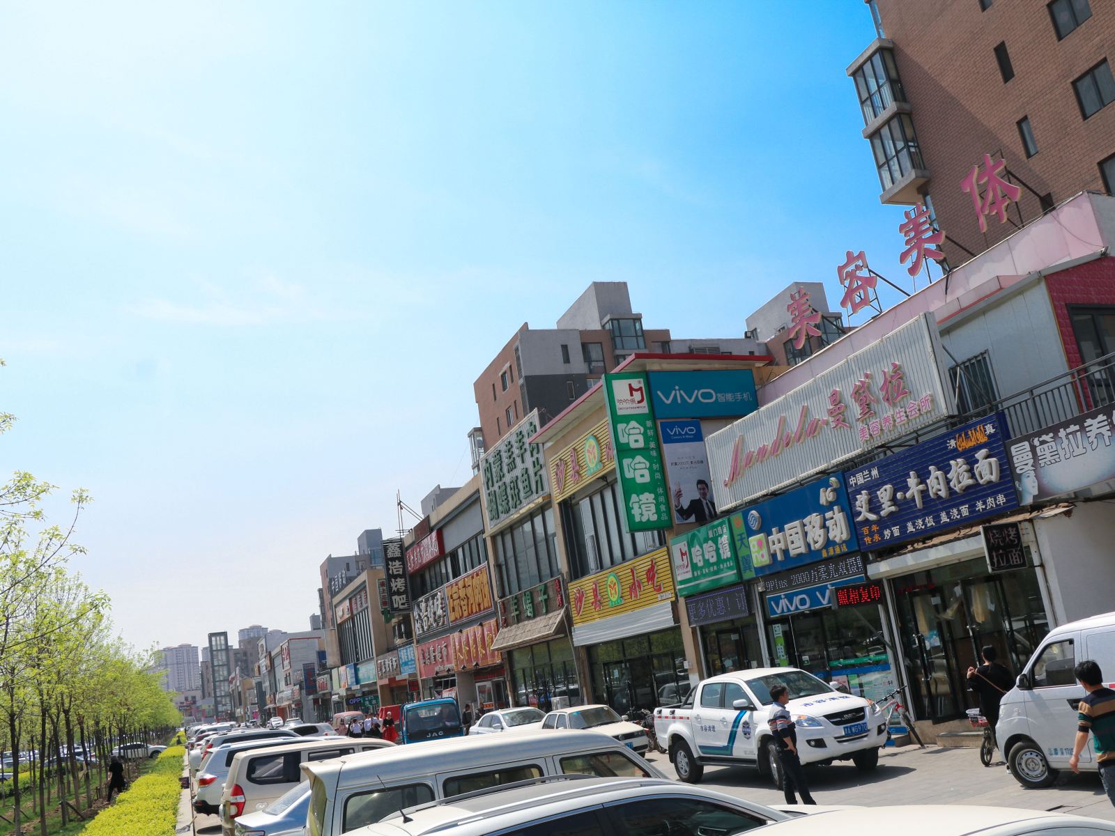 天津房源多多普通公寓