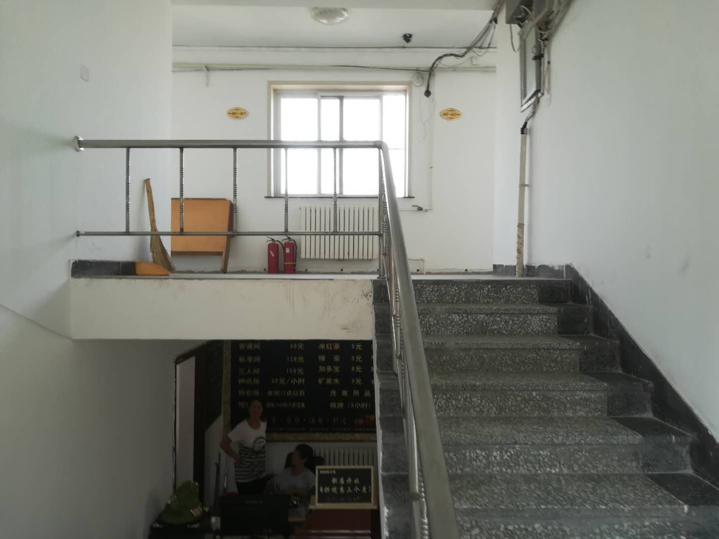 公共区域