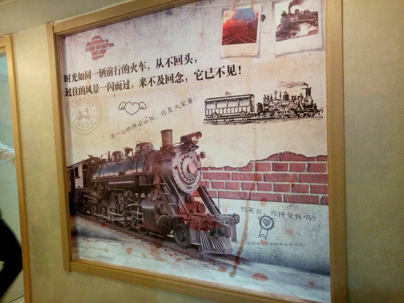 其他