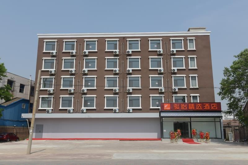 骏怡精选酒店(天津小站练兵园店)
