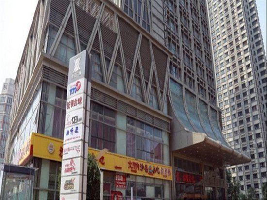 天津名家主题酒店式公寓