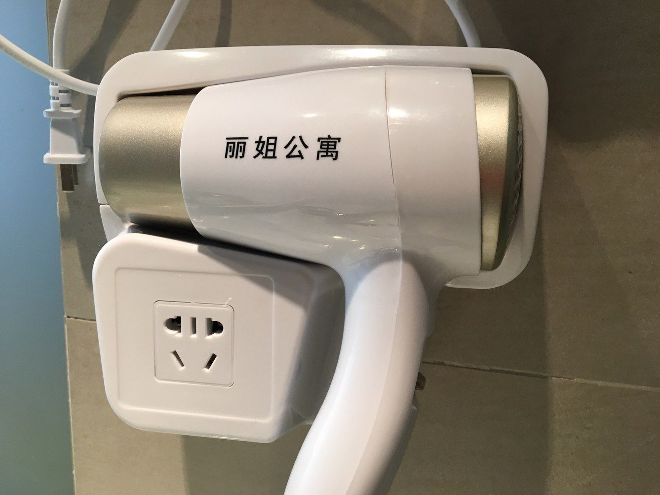 其他