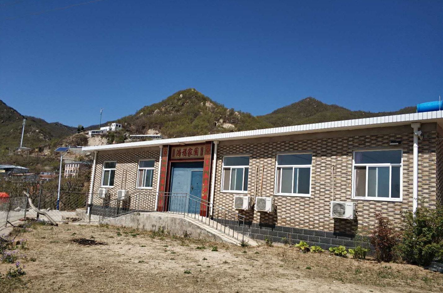 天津王珉民宿