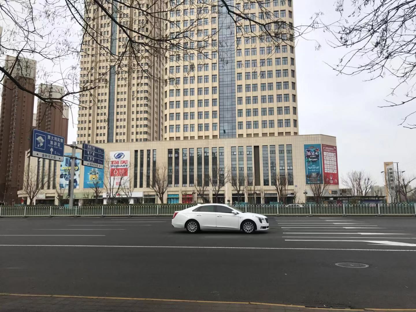 天津梦之都快捷酒店