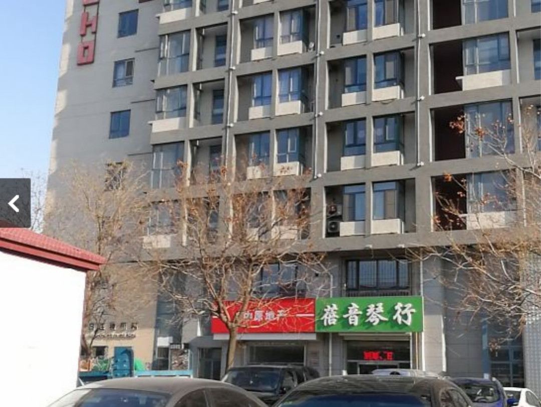 天津孙姐日租房