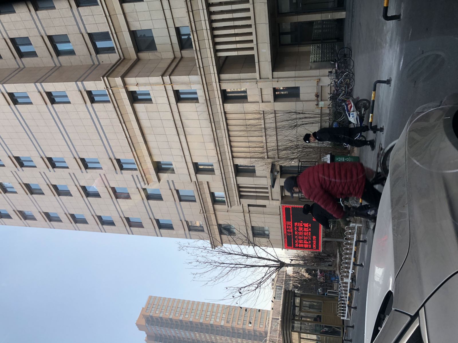 美馨民宿(天津千吉花园店)
