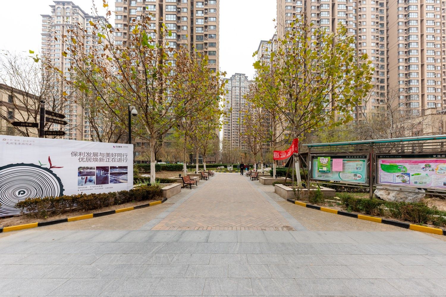 美贺屋公寓NO.6