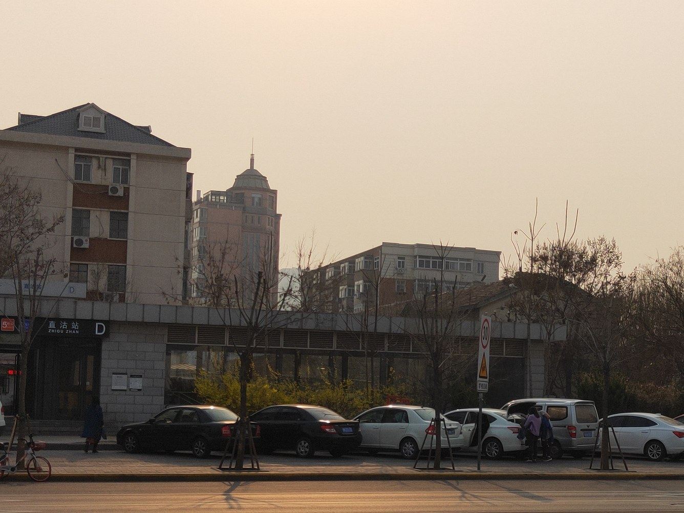 其他