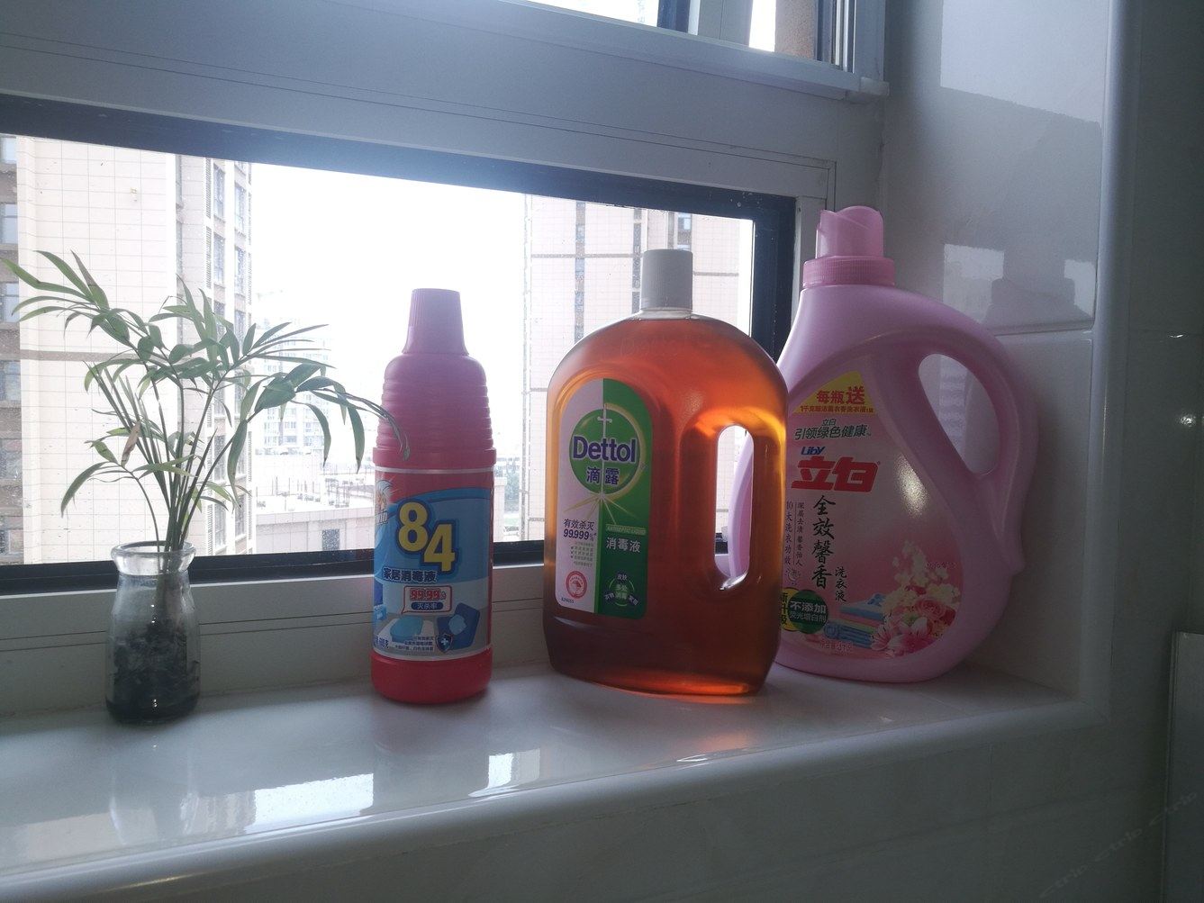 其他