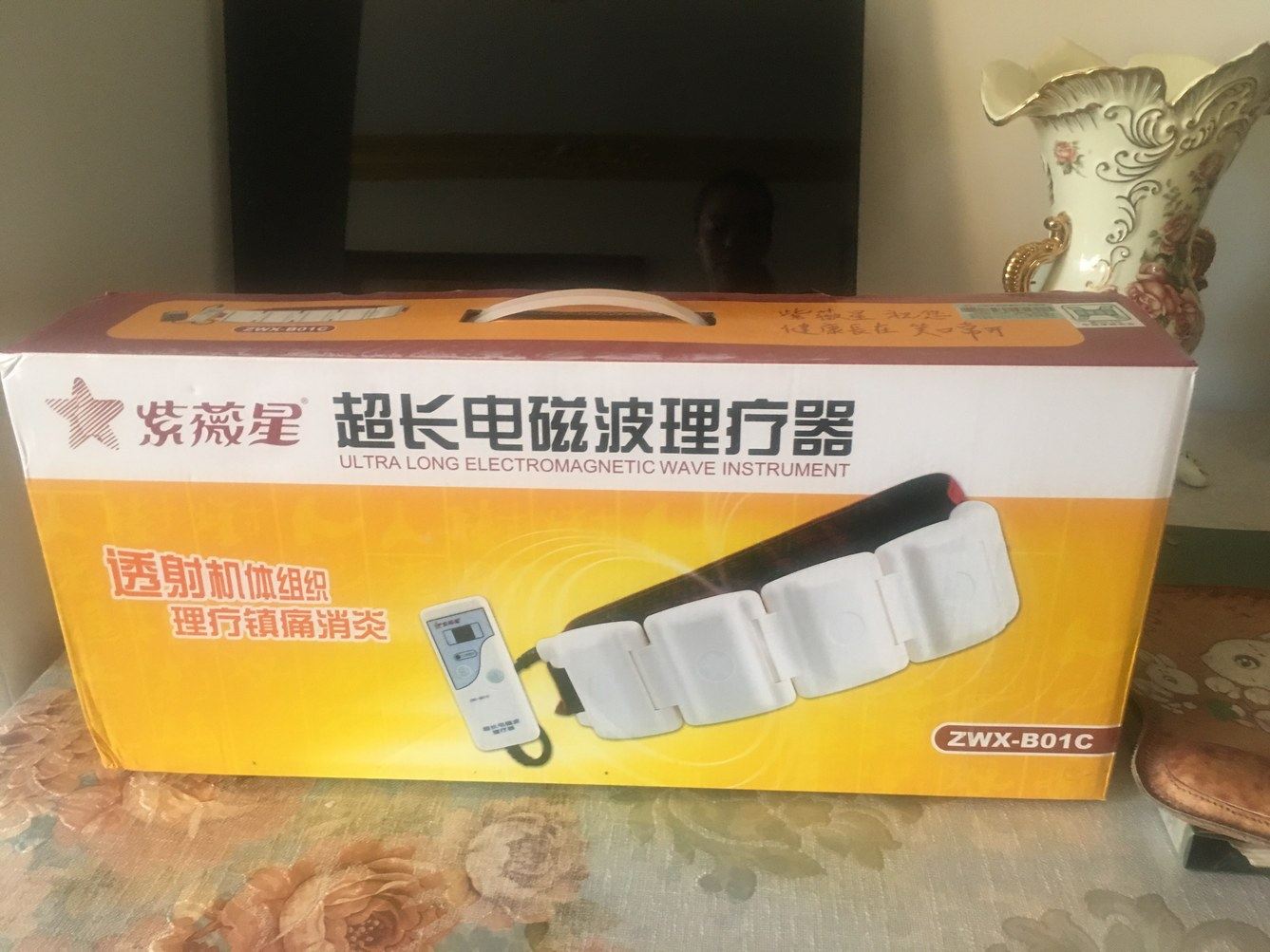 其他