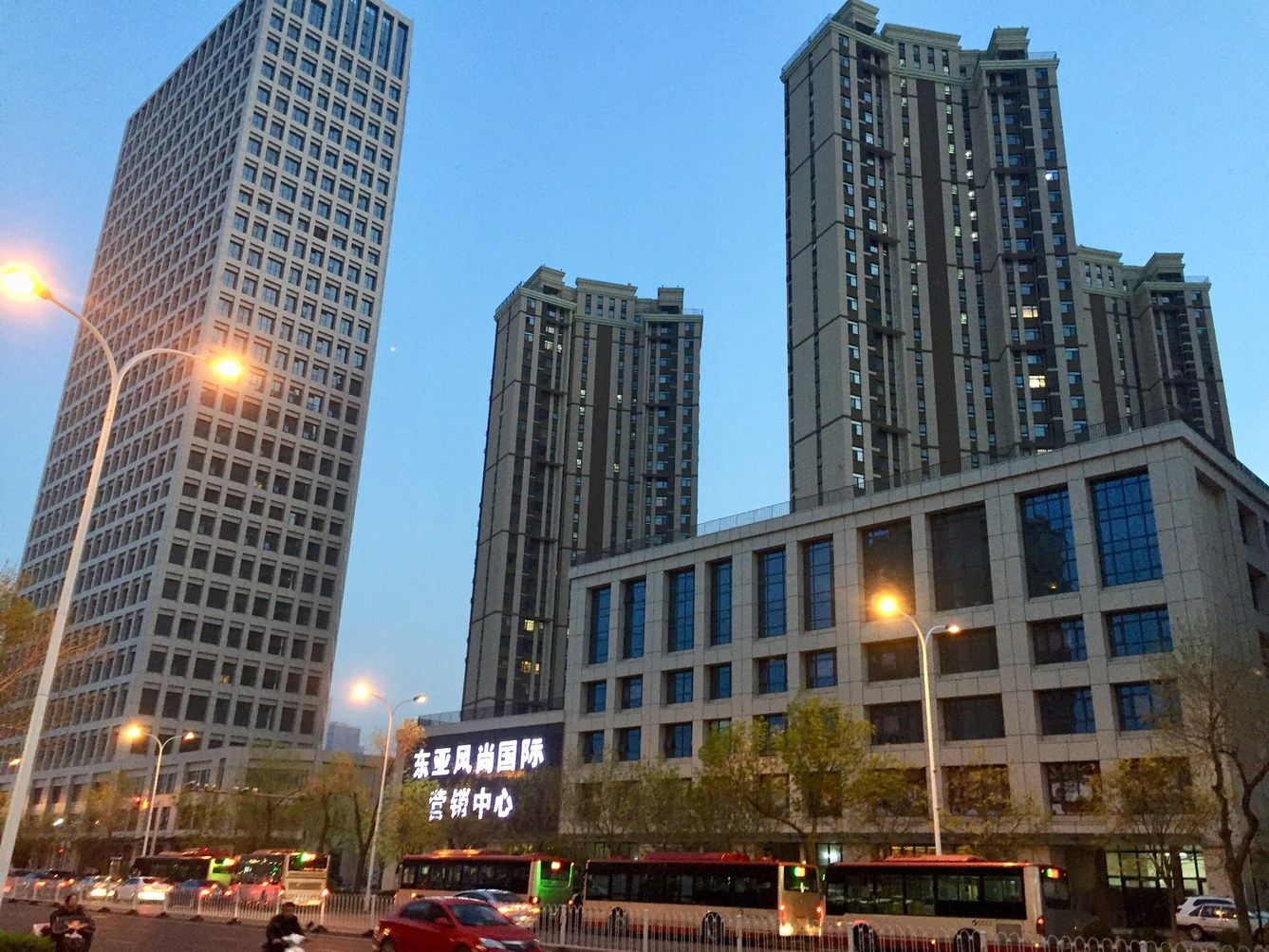 其他