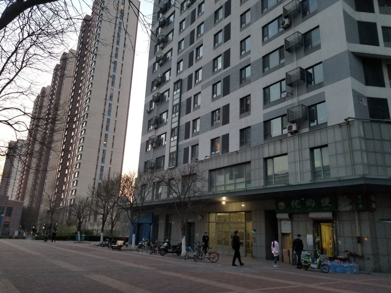 其他
