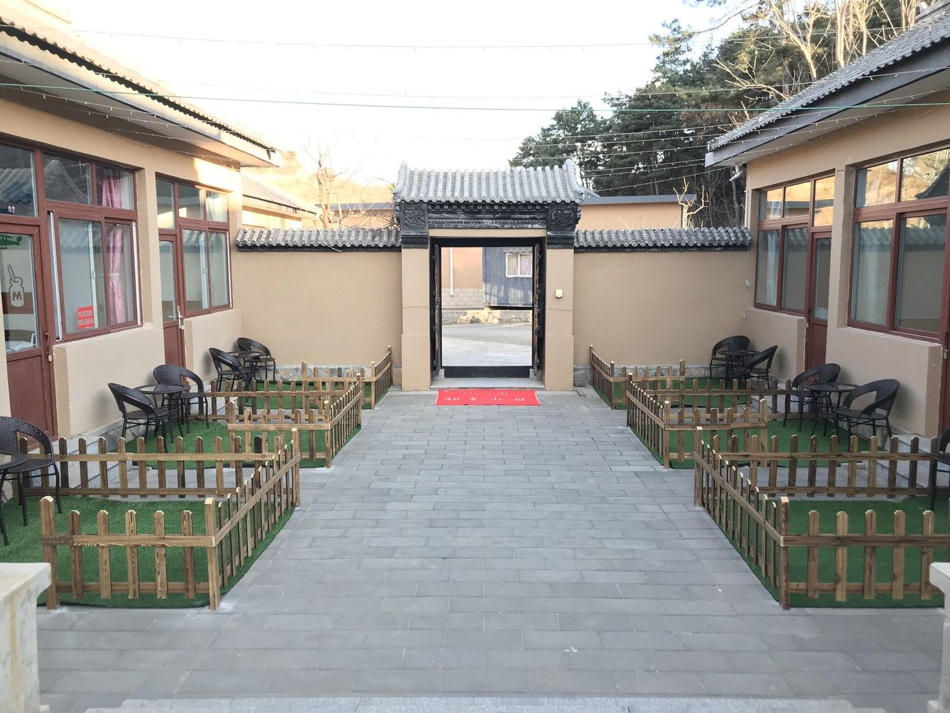 其他