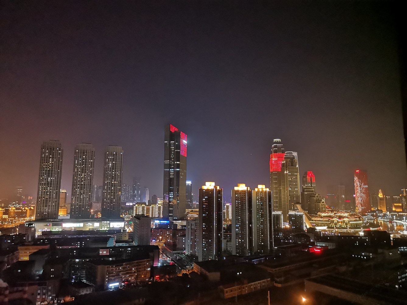 其他