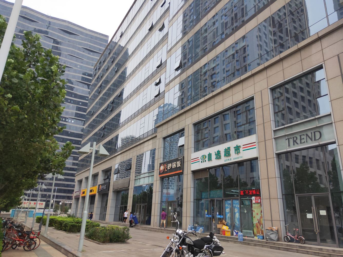 其他