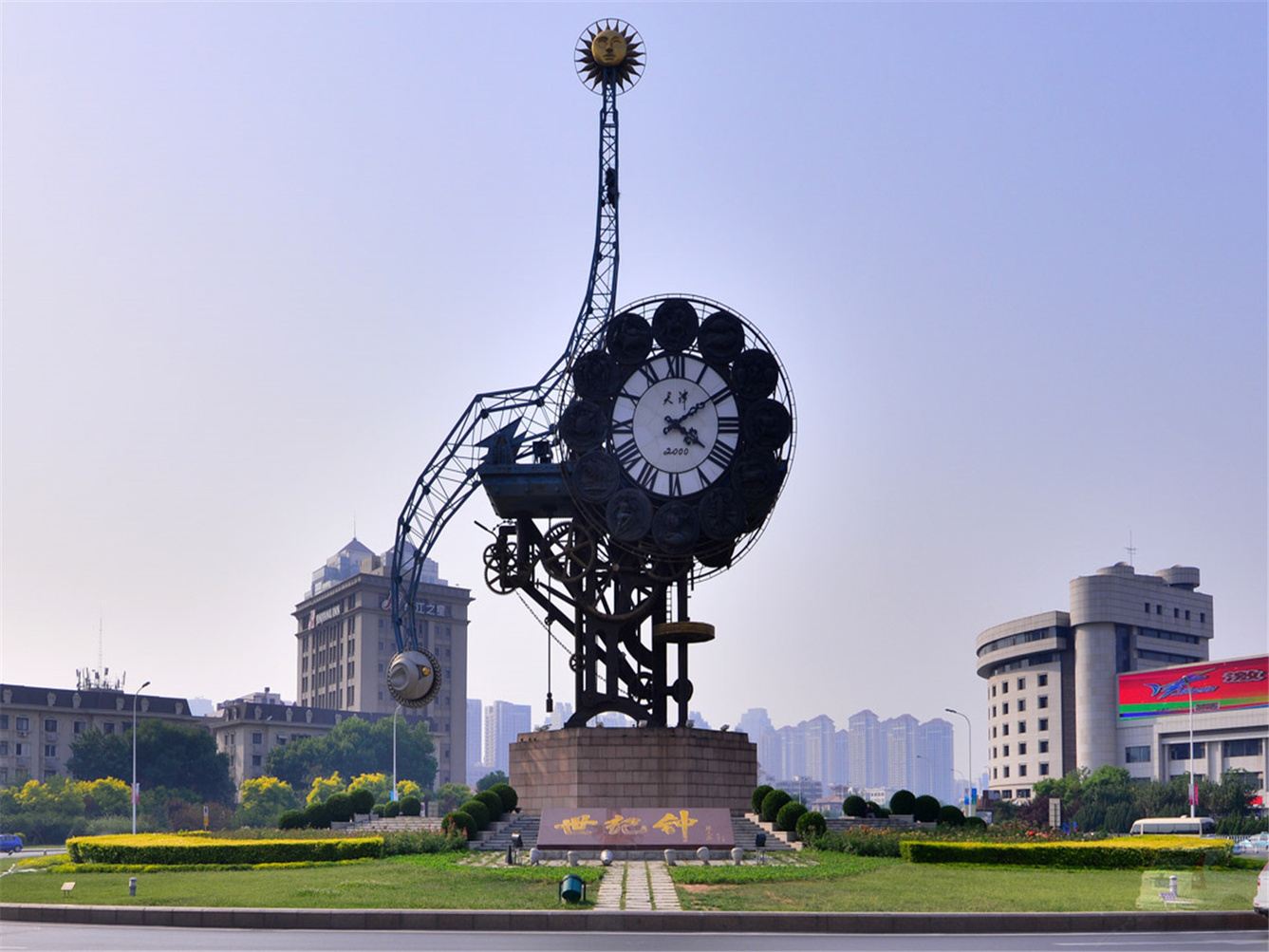 其他