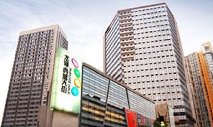 重庆泰逸十五酒店公寓