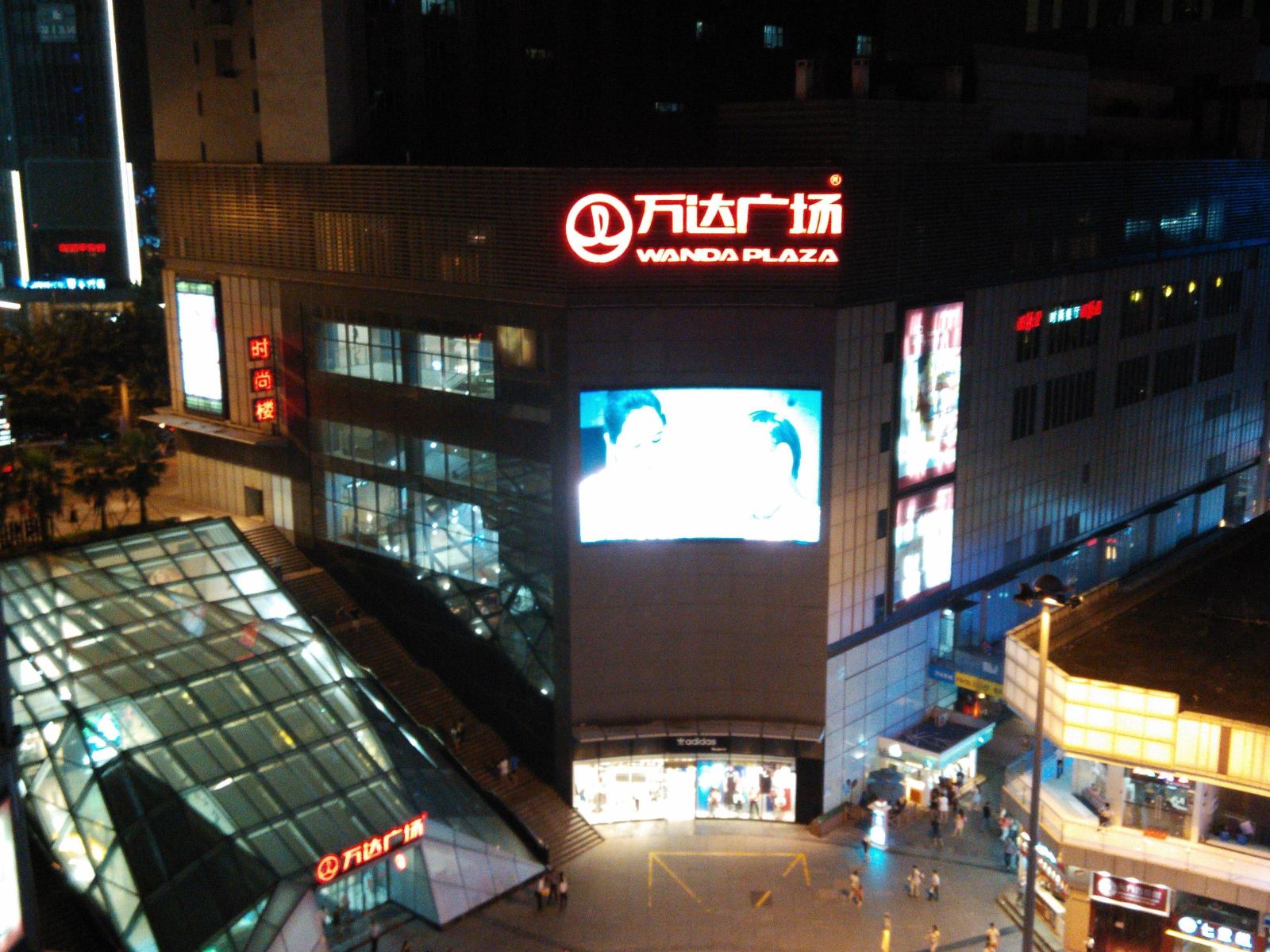 公共区域