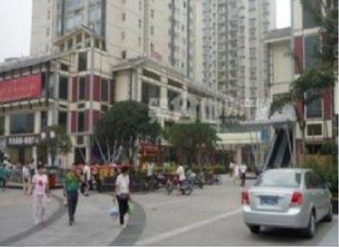 凯瑞宾馆(重庆北碚店)