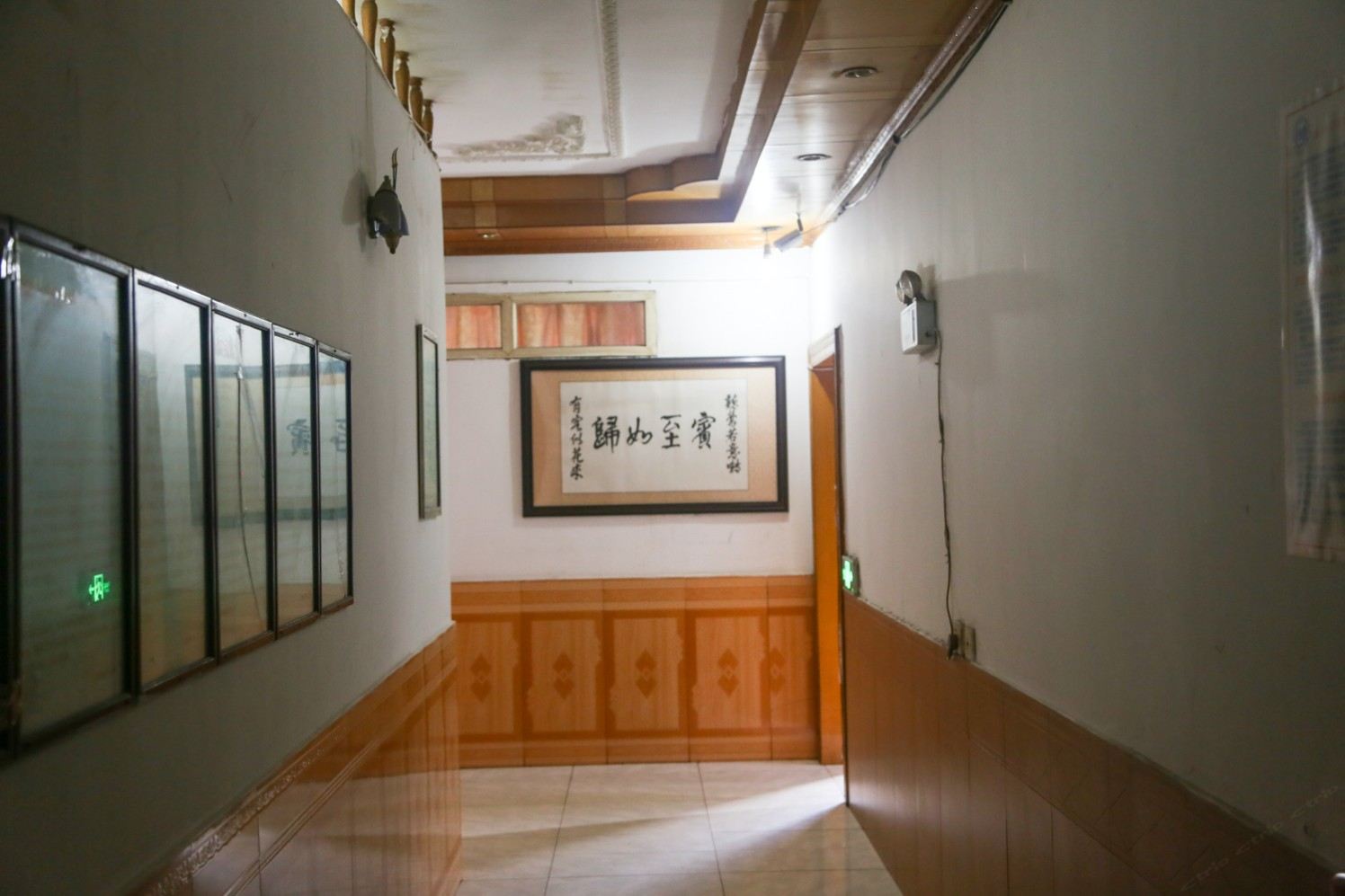 公共区域