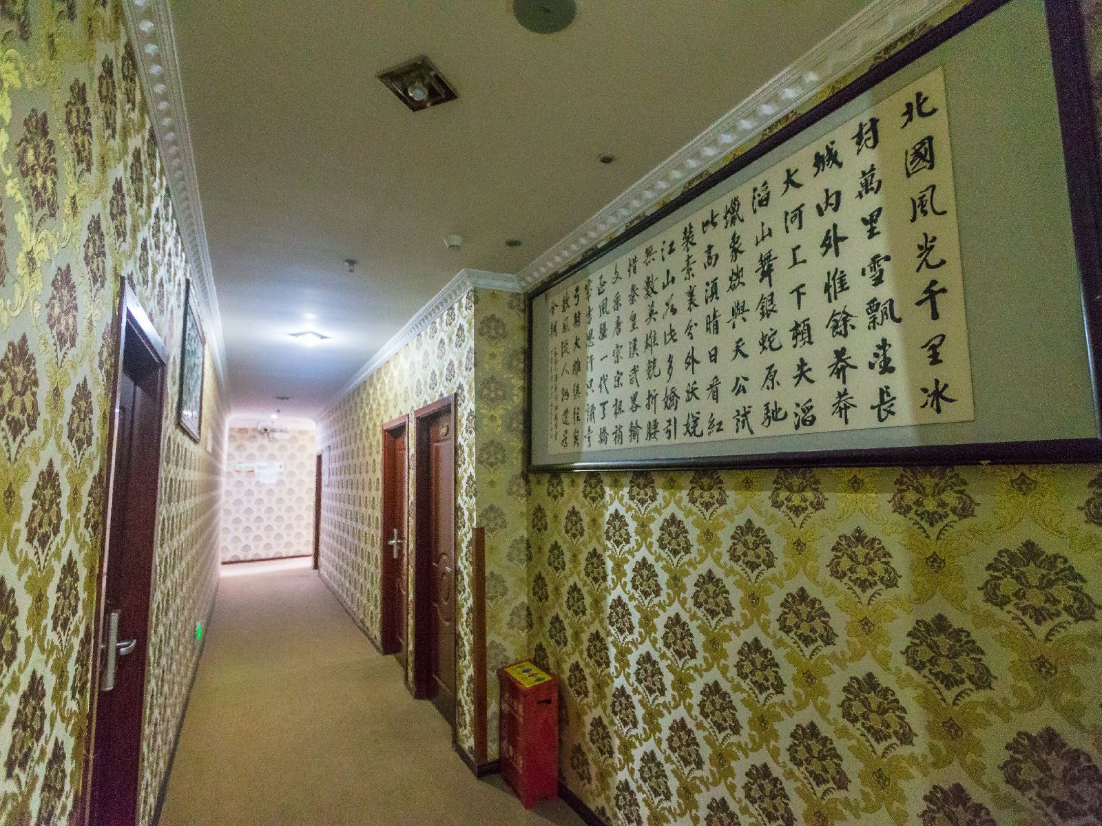 公共区域