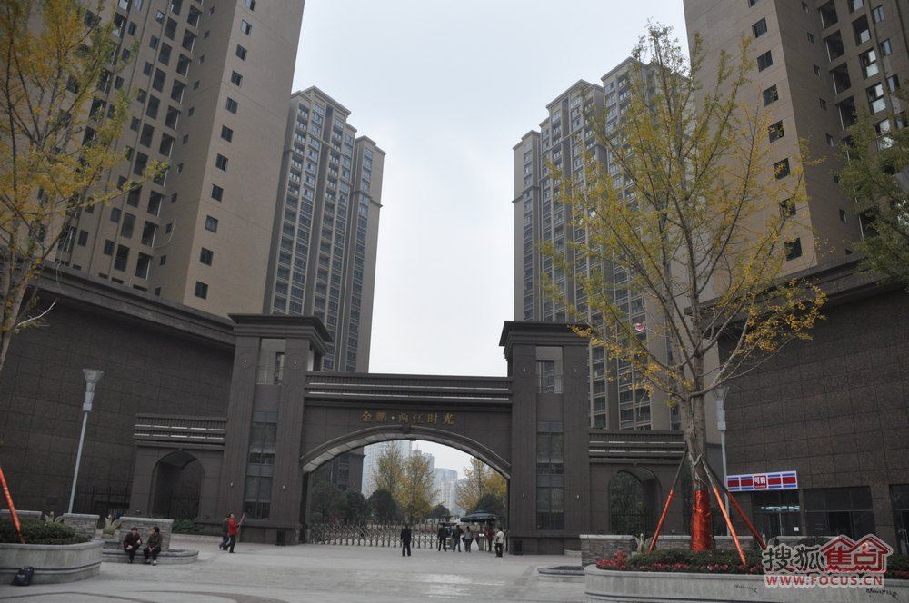 重庆两江时光公寓