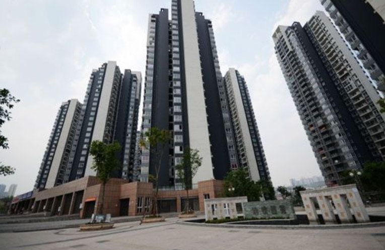 重庆铁路公寓