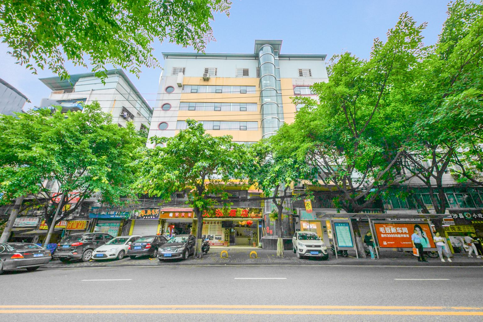 重庆九泓酒店