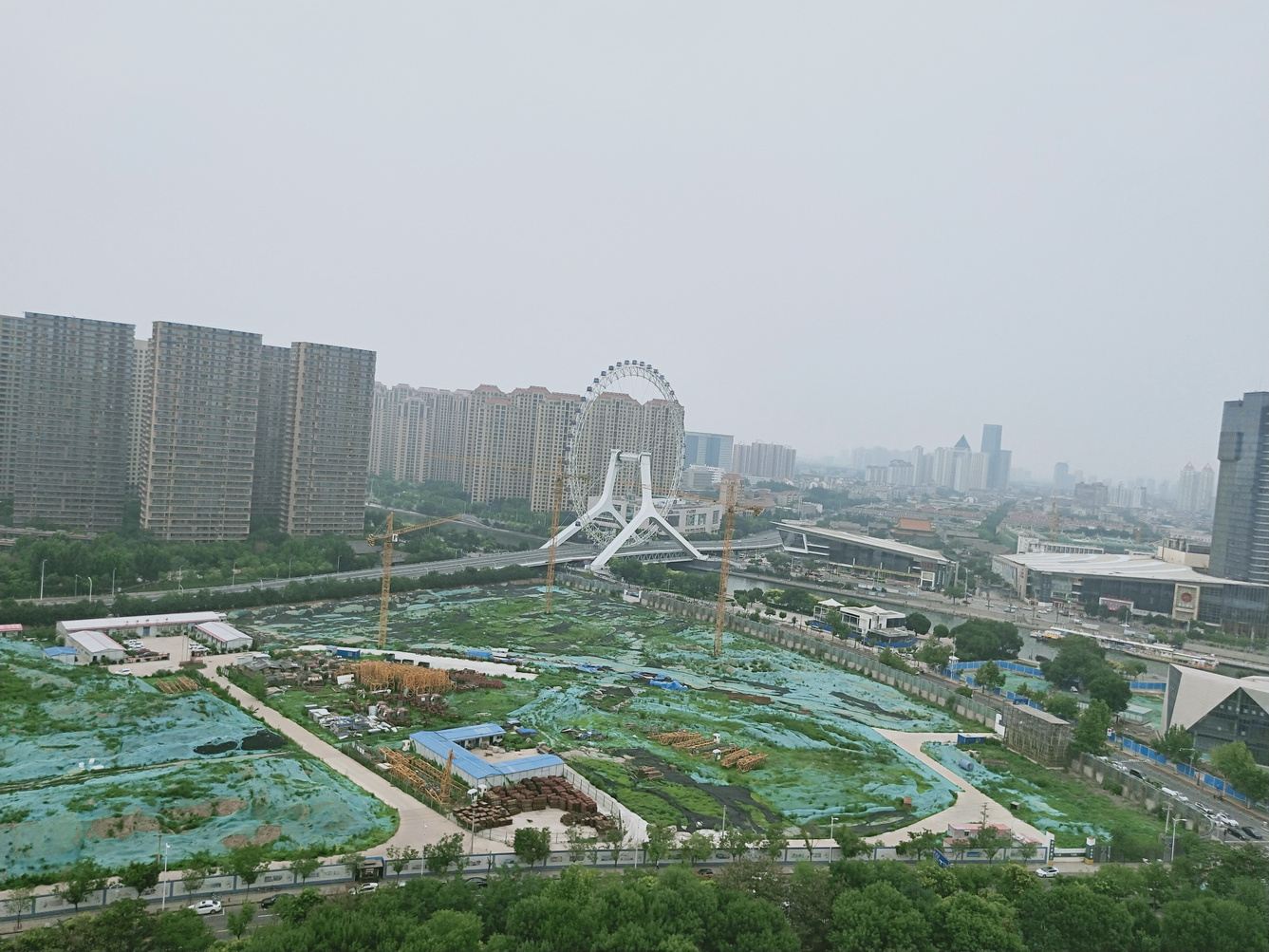 其他