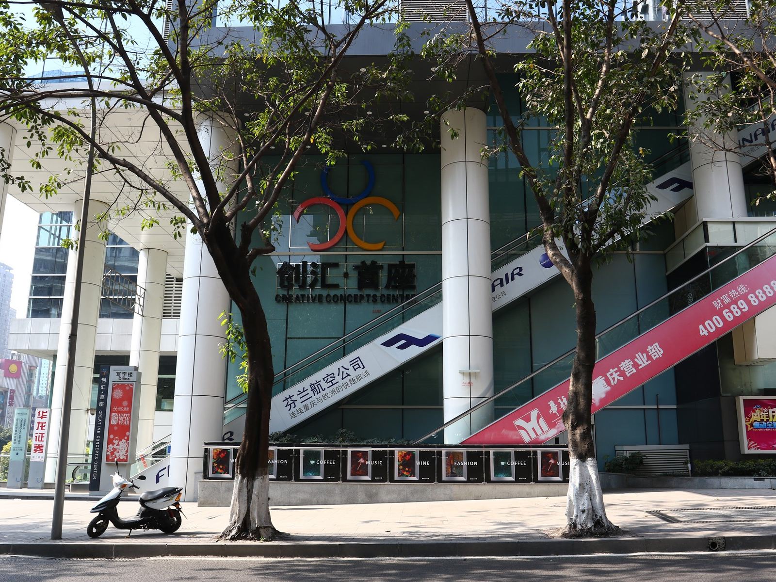 重庆阳光酒店公寓解放碑店