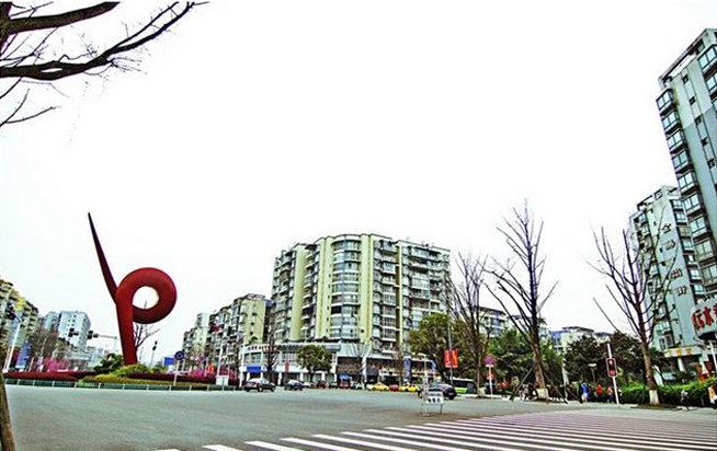 智泉宾馆(重庆空港店)
