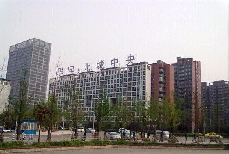 家馨公寓(重庆渝北店)