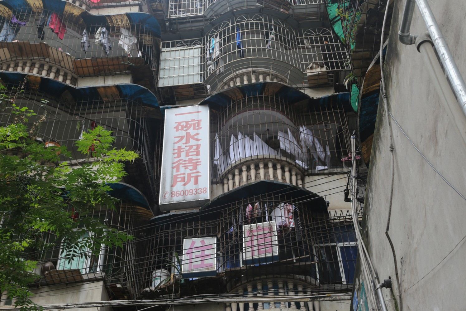 重庆一碗水招待所