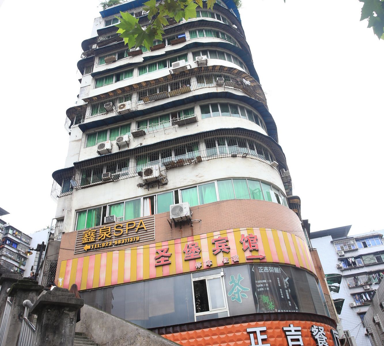 圣堡宾馆(重庆1店)